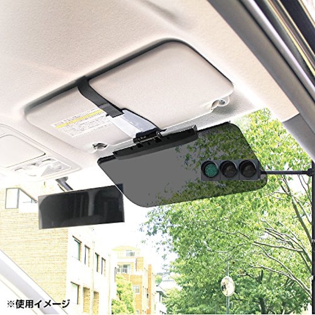 21年 車用サンバイザーのおすすめ人気ランキング10選 Mybest 21年 車用サンバイザーのおすすめ人気ランキング10選 Mybest