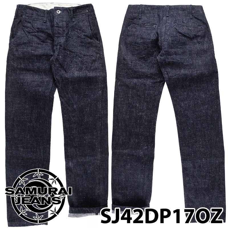 零モデル 17OZ デニムトラウザーズ