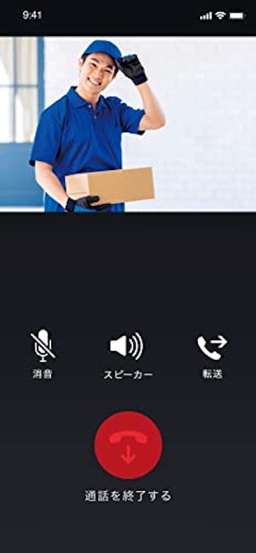 インターホン 標準セット 5
