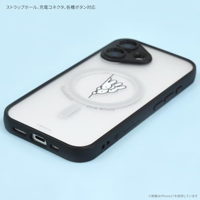 ちいかわ プランプフレーム iPhone Air MagSafe 対応 ケース 3