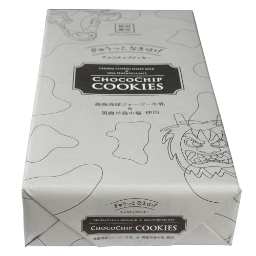ぎゅうっとなまはげ チョコチップクッキー 3