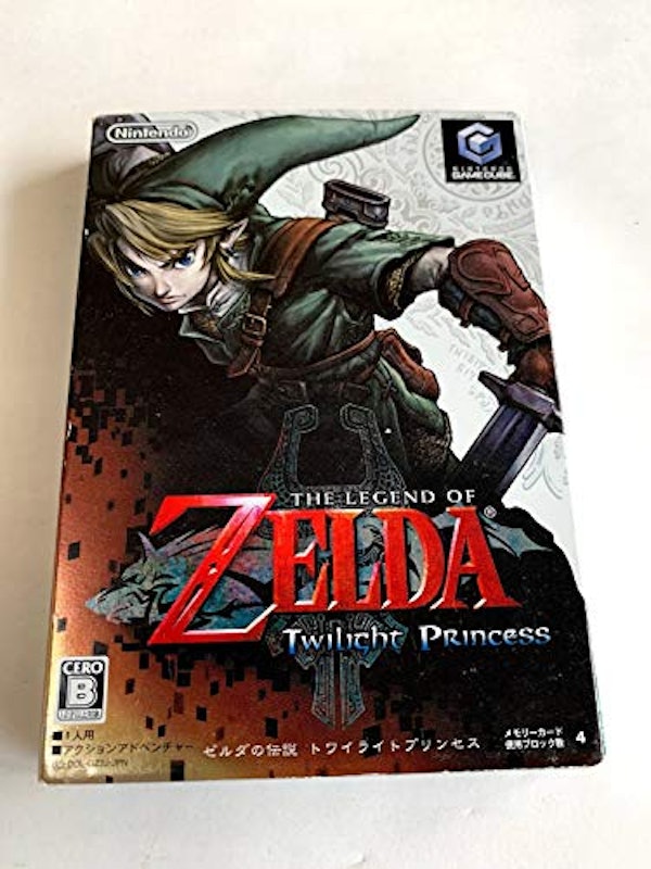 ゼルダの伝説 トワイライトプリンセス 1