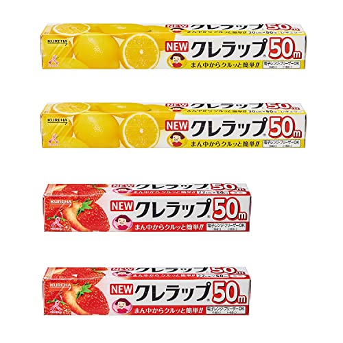 NEWクレラップ 1