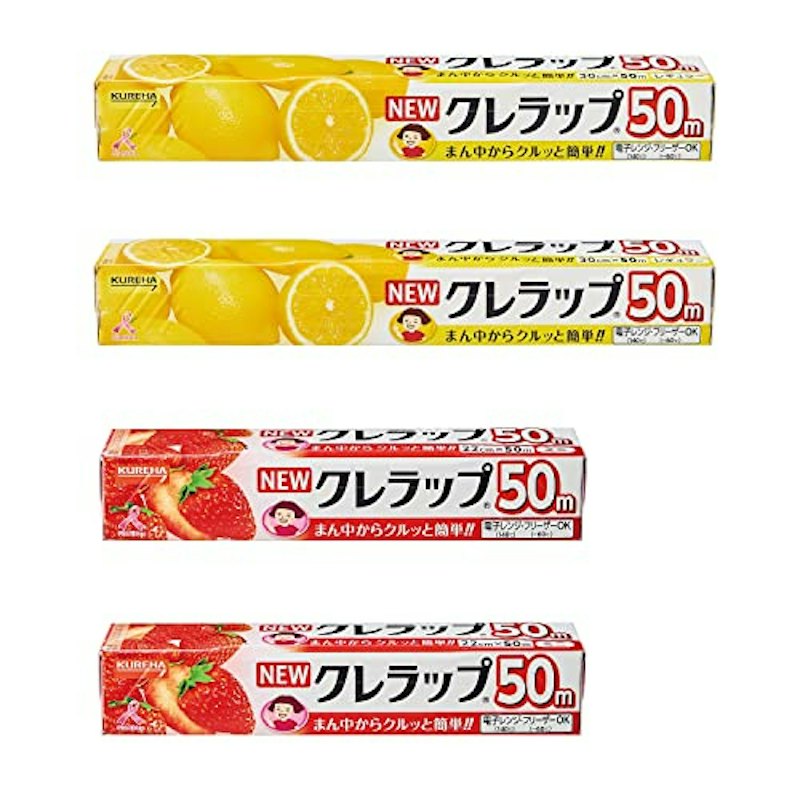NEWクレラップ 1