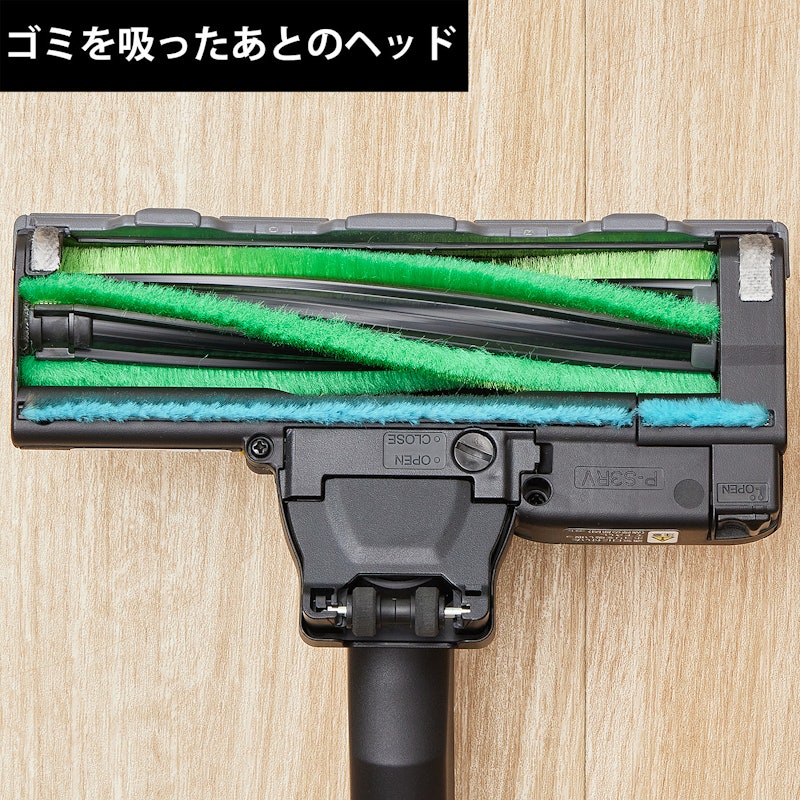 コードレススティック 紙パック式掃除機 5