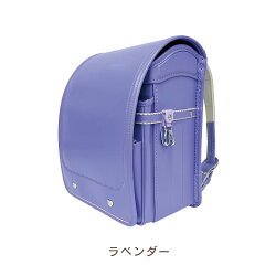 クラリーノ ランドセル 1