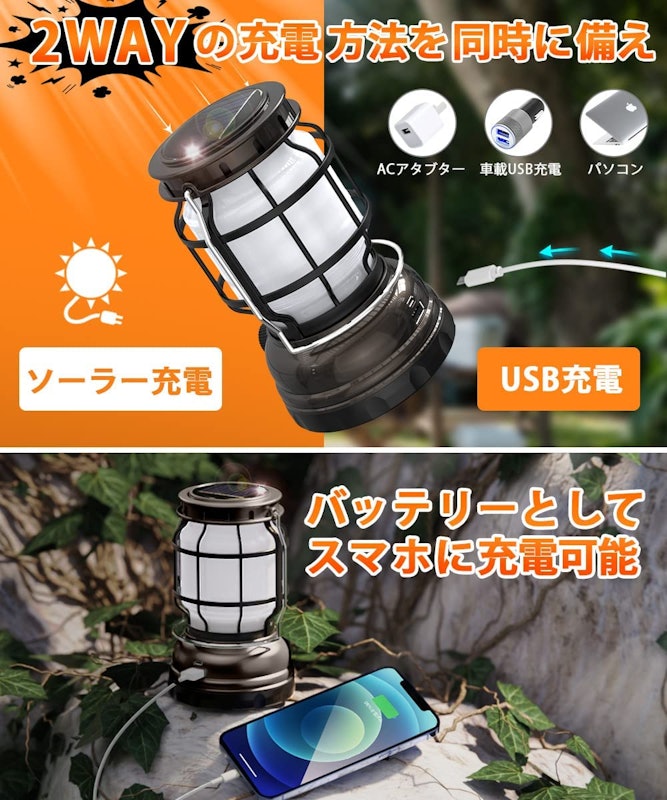 LEDランタン 3