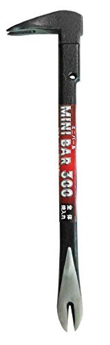 H&H ミニバール HMB-300 1