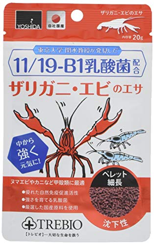 ザリガニを食べるペット 餌 セール