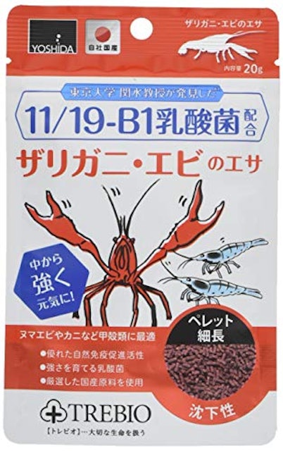 21年 ザリガニの餌のおすすめ人気ランキング9選 Mybest 21年 ザリガニの餌のおすすめ人気ランキング9選 Mybest