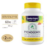 ピクノジェノールサプリのおすすめ人気ランキング【2026年7月】 5