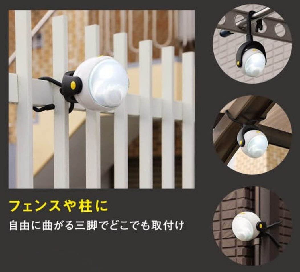 LEDどこでもセンサーライト 3
