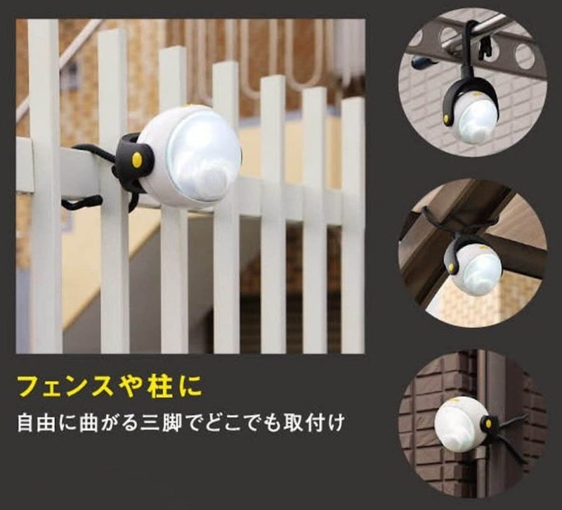 LEDどこでもセンサーライト 3