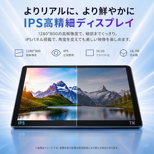 Touch 10 Lite 3