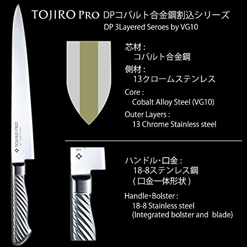 TOJIRO PRO DPコバルト合金鋼割込 筋引 3