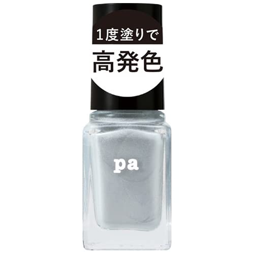 pa ネイルカラー ワンコート 1