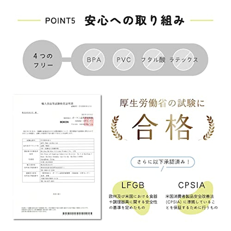 かみかみディノ 11