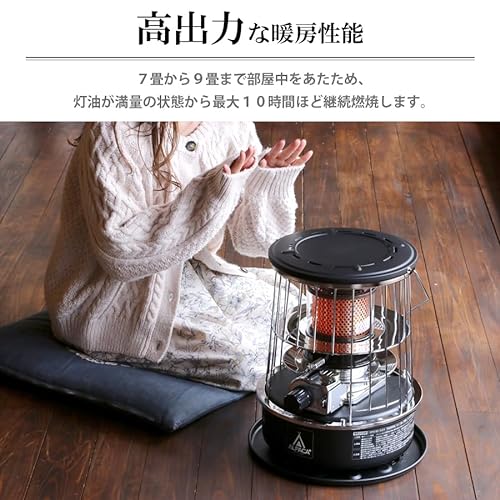 ストーブ 4