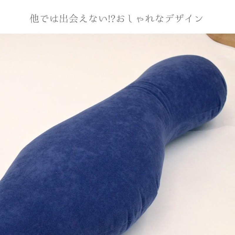 抱き枕 7