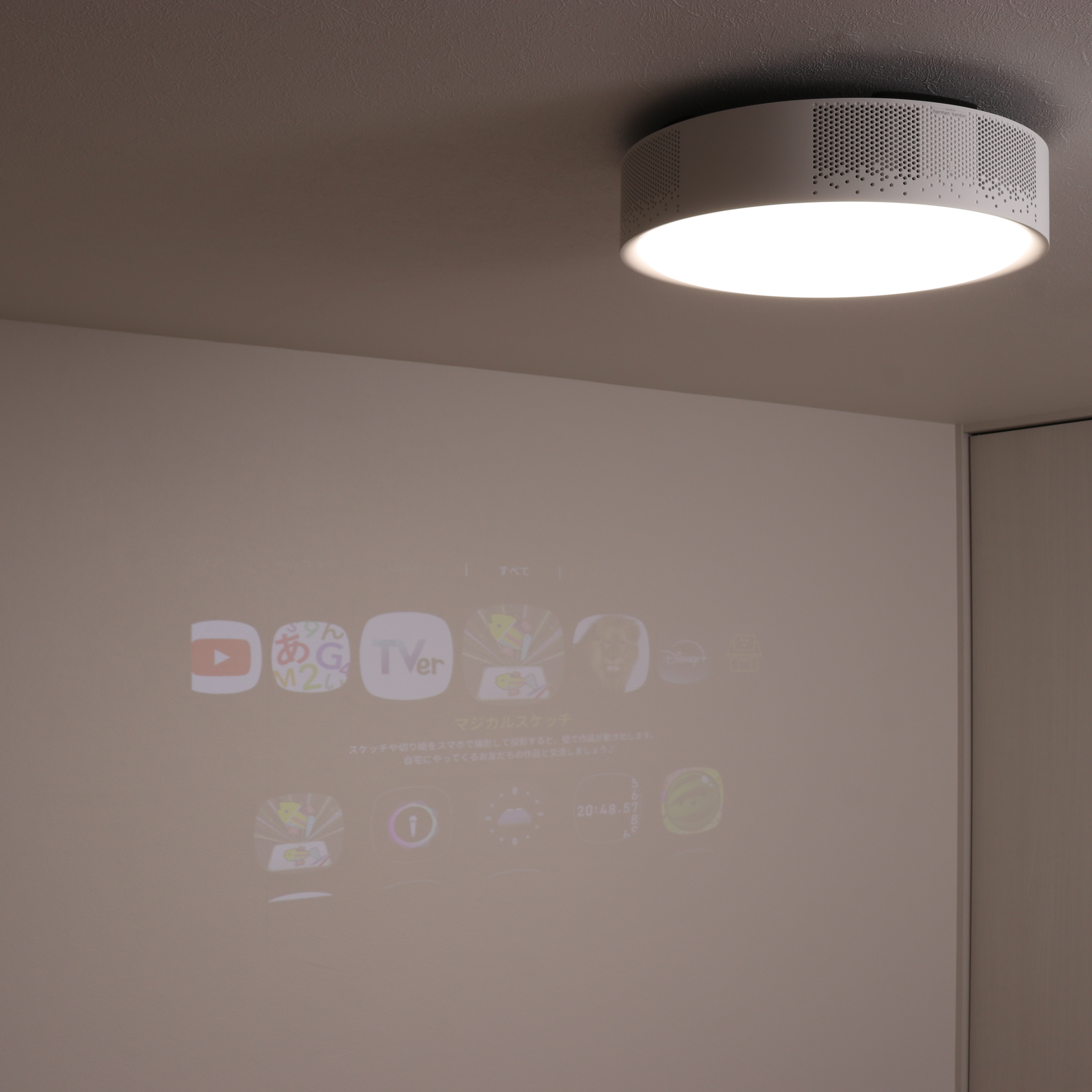 X2 Light 10