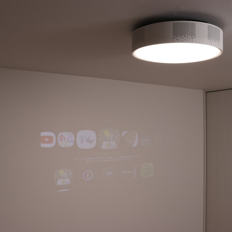 X2 Light 10