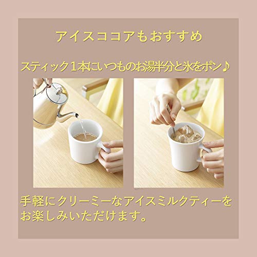 ブレンディスティック ココアオレ 4