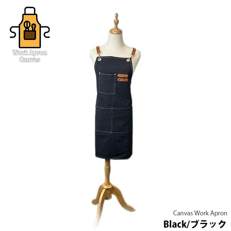 ワークエプロン 1