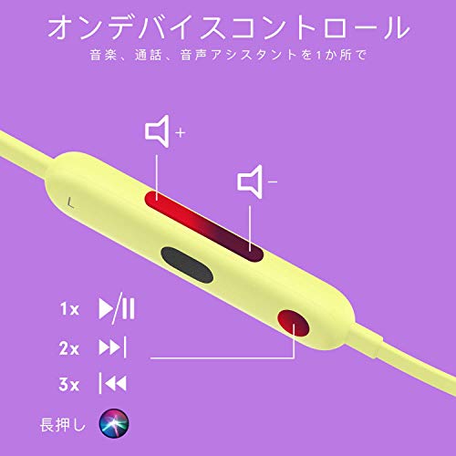 Beats Flex ワイヤレスイヤホン 3