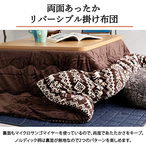 こたつ布団 6