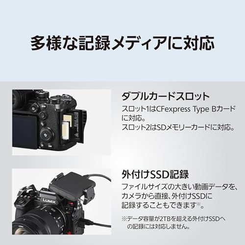S1IIE 7
