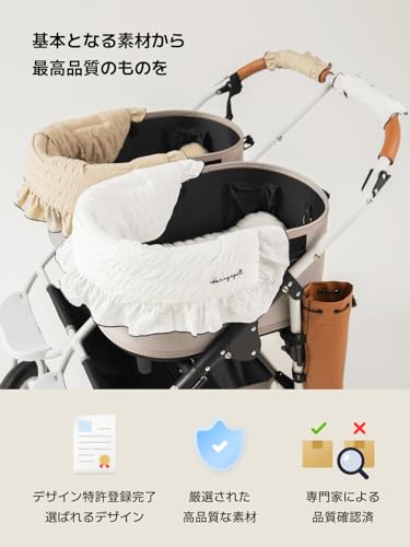 コンフォーター NEWマーガレット 5