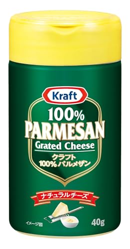 100％パルメザンチーズ 1