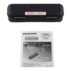 パナソニック レーザーマーカー 墨出し名人 ケータイ BTL1100Gを検証レビュー!レーザー墨出し器の選び方も紹介 3