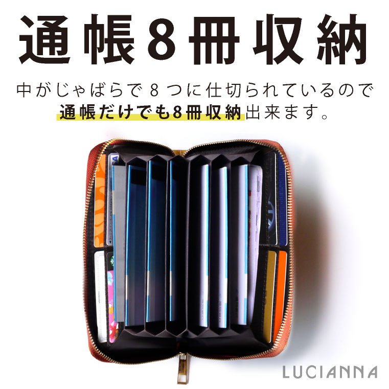 21年 通帳ケースのおすすめ人気ランキング10選 Mybest