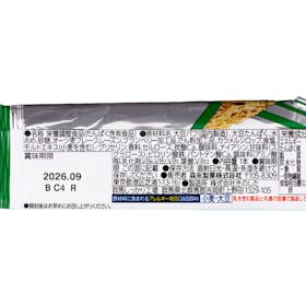 森永製菓 inバープロテイン グラノーラを検証レビュー!プロテインバーの選び方も紹介 5