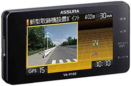 2022年】レーダー探知機のおすすめ人気ランキング32選 | mybest