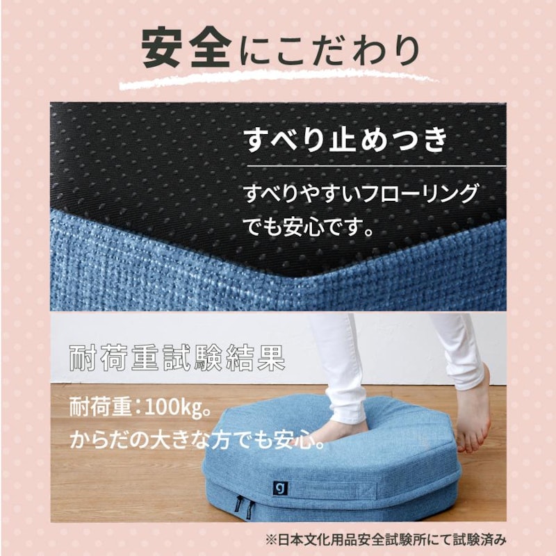 シェイプエイト 11