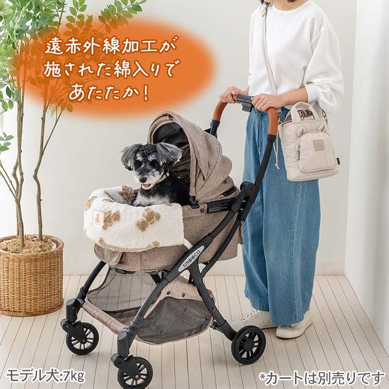 くまちゃん織り 遠赤外線 カート用クッション 2