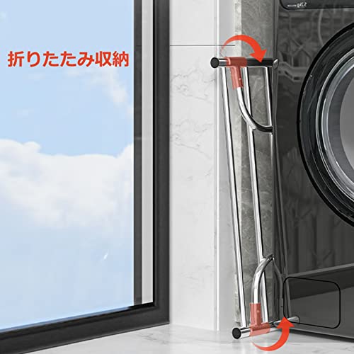 手すり物干しスタンド 4
