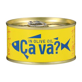 岩手県産 サヴァ缶オリーブオイル漬けをレビュー!クチコミ・評判をも 岩手県産 サヴァ缶オリーブオイル漬けをレビュー!クチコミ・評判をも