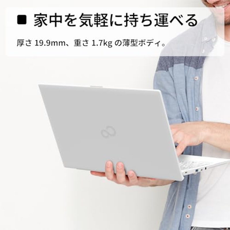 FMV Lite WA1/J2 3