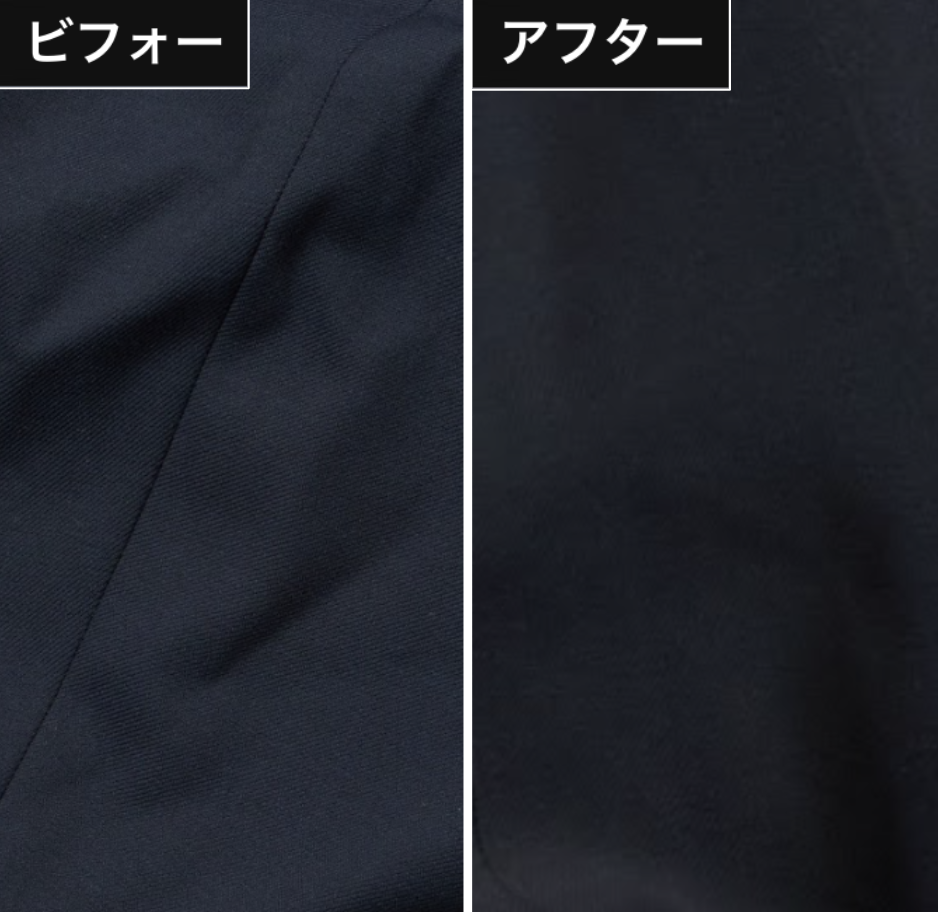 コンフォートグライド 6
