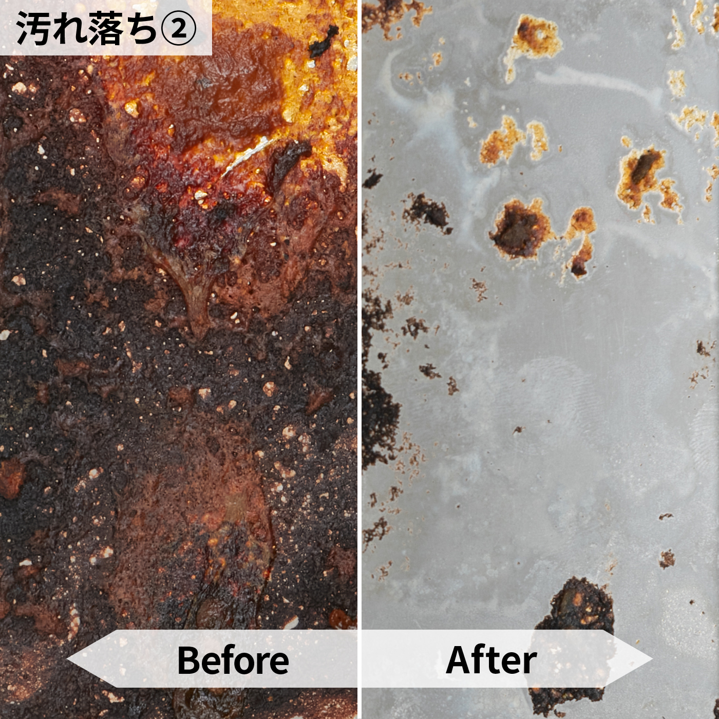 茂木和哉 超人たわしZ 6
