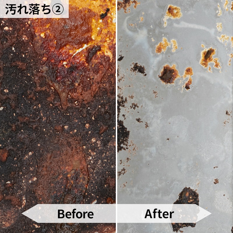 茂木和哉 超人たわしZ 6