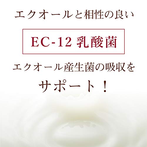 キレイ・デ・エクオール 6