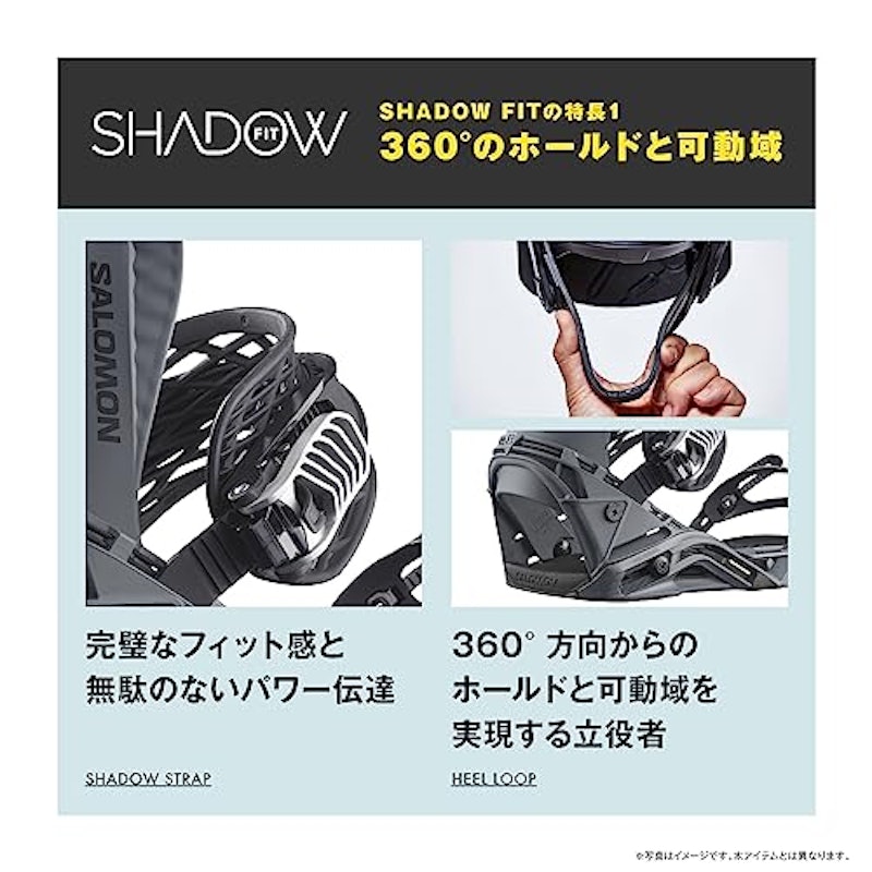 SALOMON スノーボードビンディング HOLOGRAM 4
