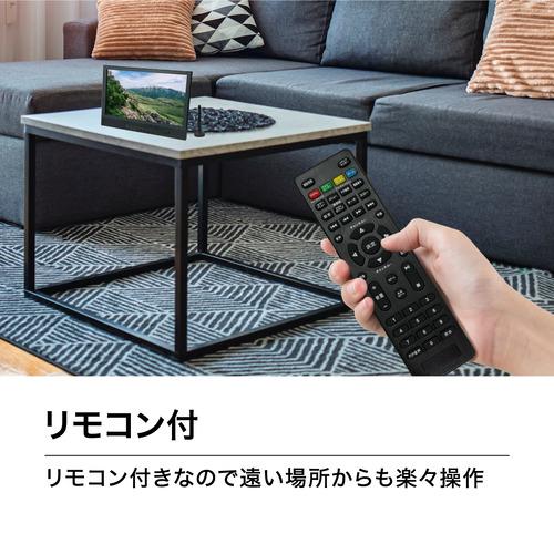 ポータブルブルーレイプレーヤー 10