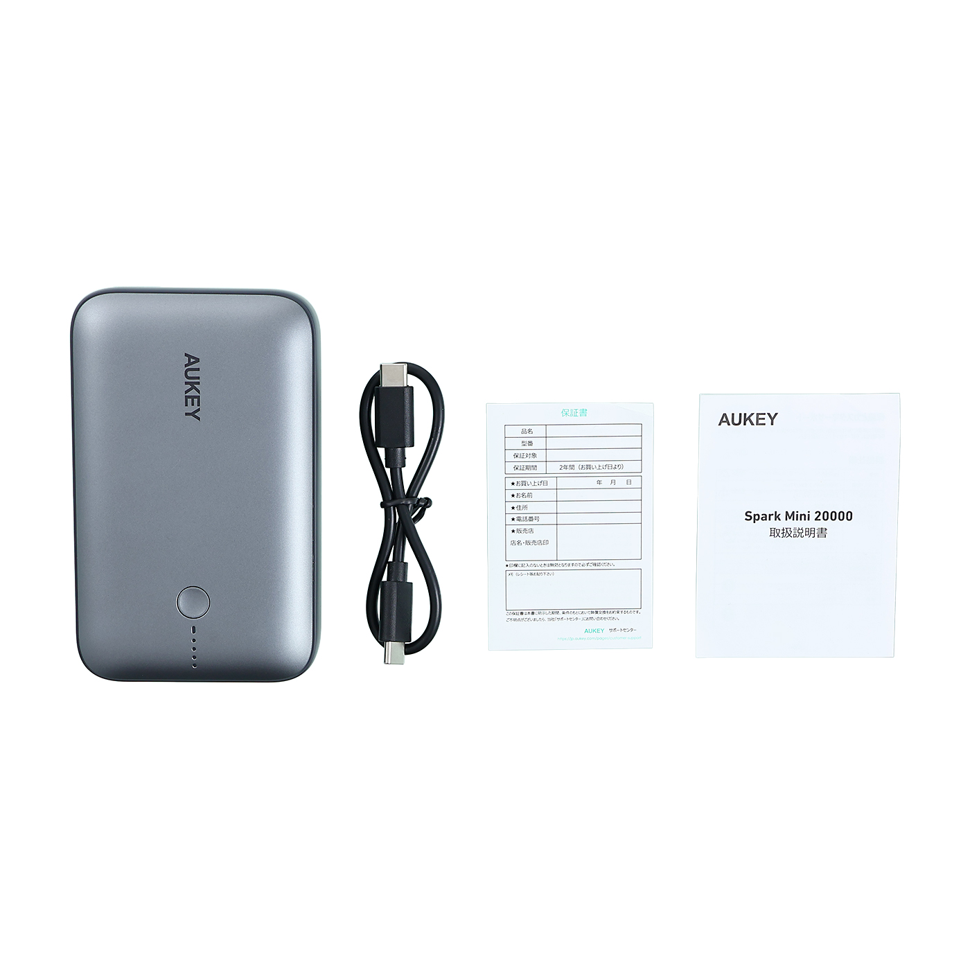 Spark Mini 20000 4