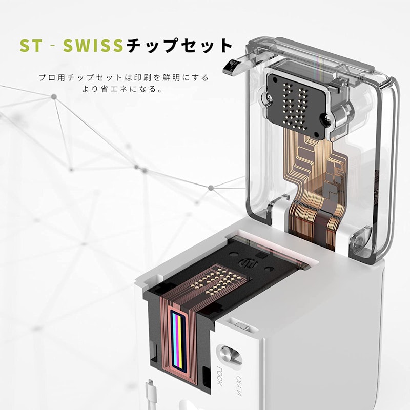 ハンディプリンター 5