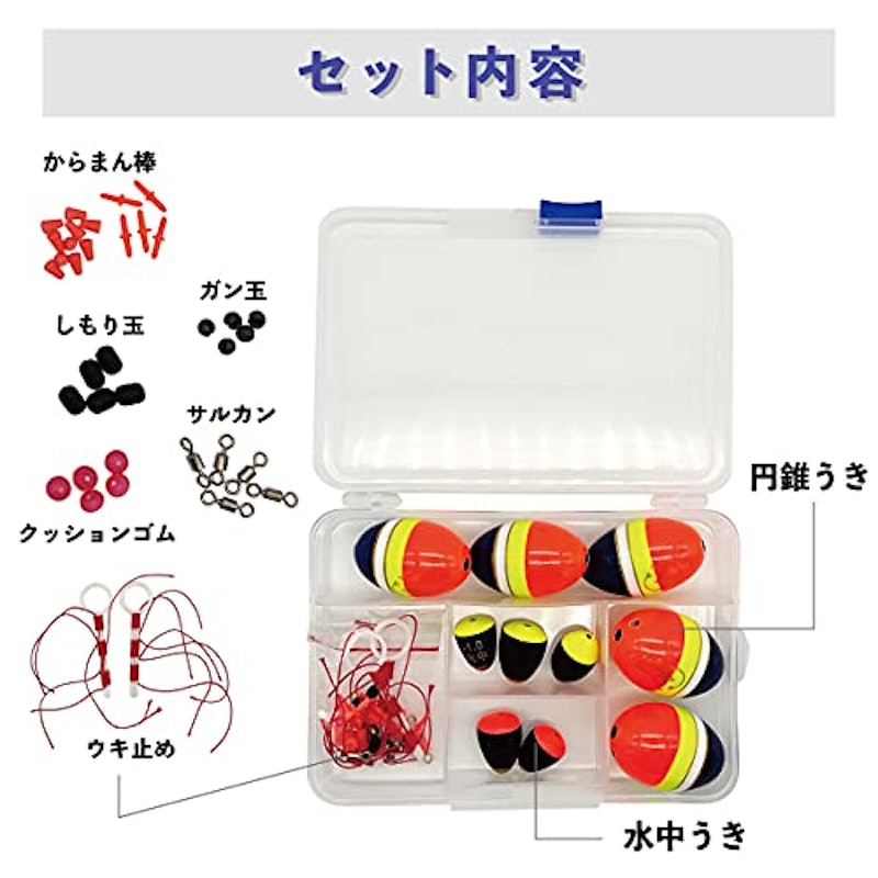 22年 ウキのおすすめ人気ランキング14選 Mybest 22年 ウキのおすすめ人気ランキング14選 Mybest